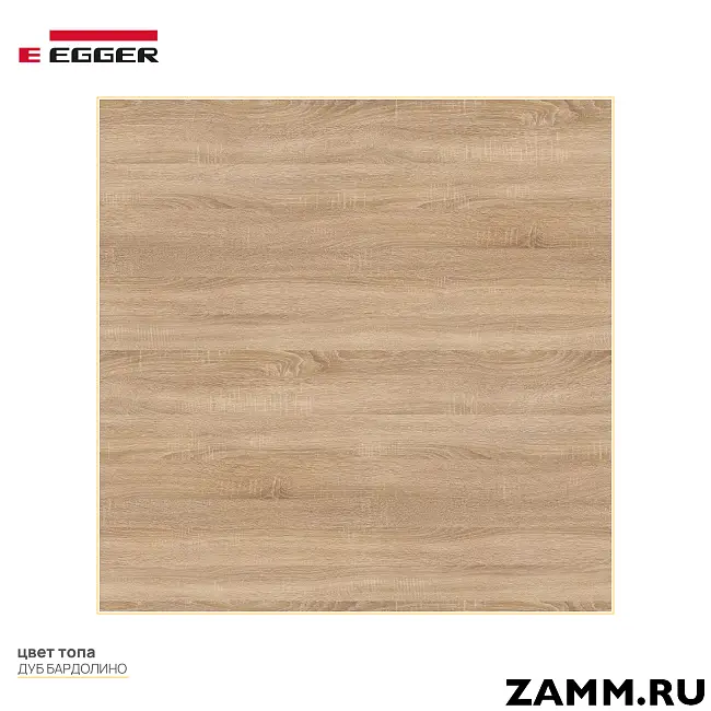 Стеллажная система MIX 3х3 ZAMM для дома. На металлокаркасе (Ш:1121, Г:370, В:1247)