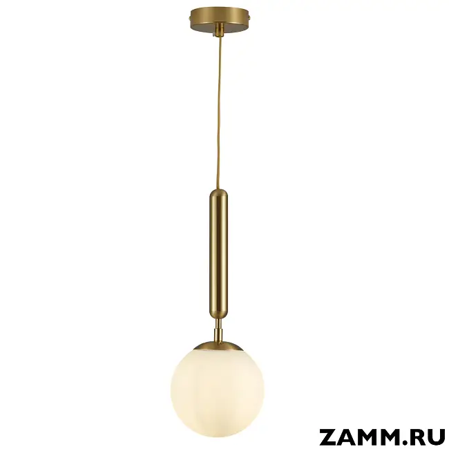 Подвесной светильник Moderli Host