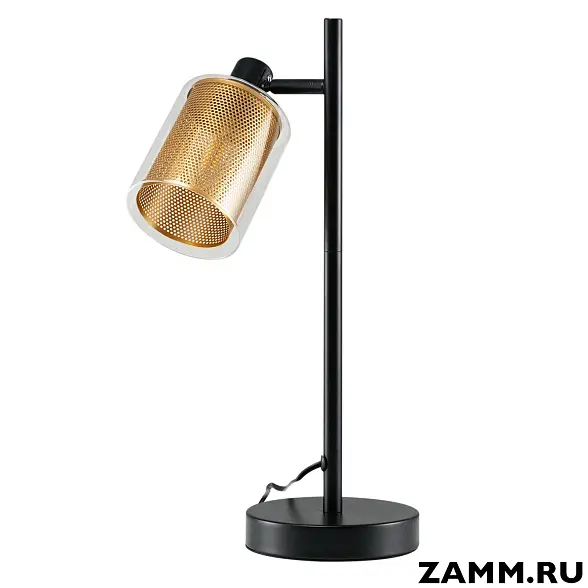 Лампа настольная Moderli Suspent