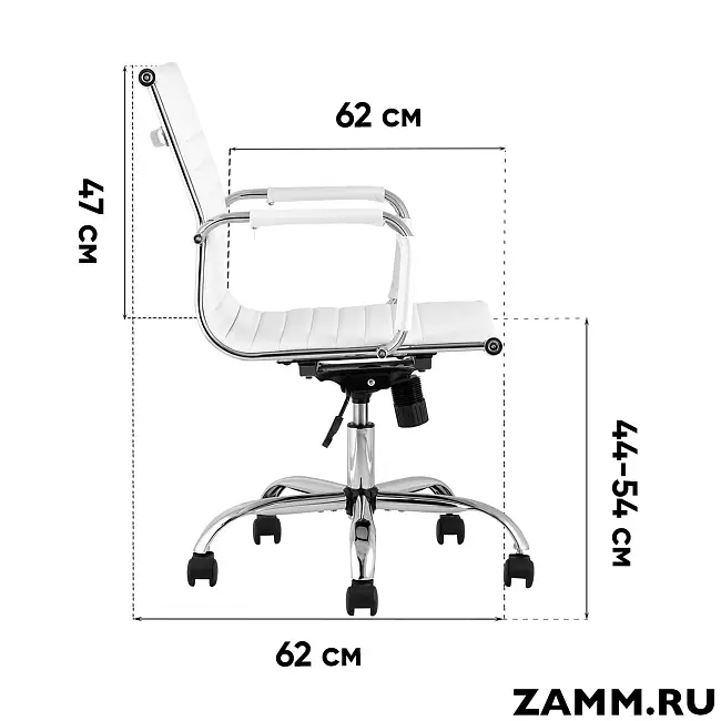 Кресло TopChairs City S
