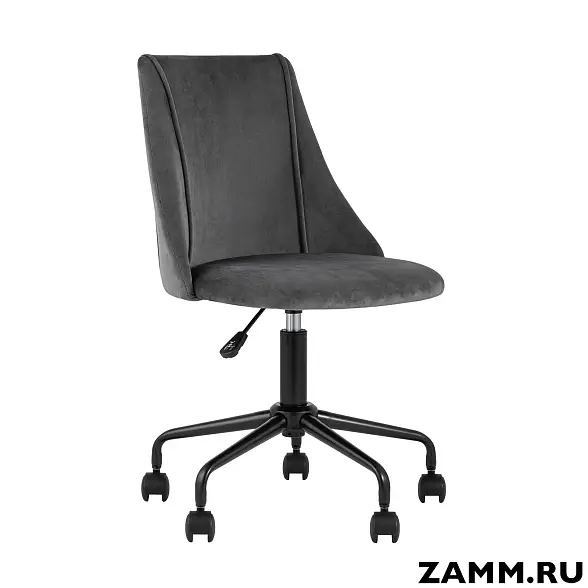 Кресло Сиана