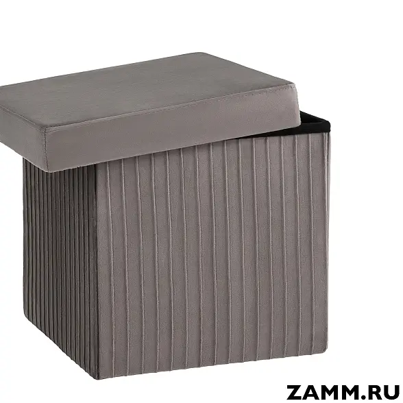 Пуф Store Square 