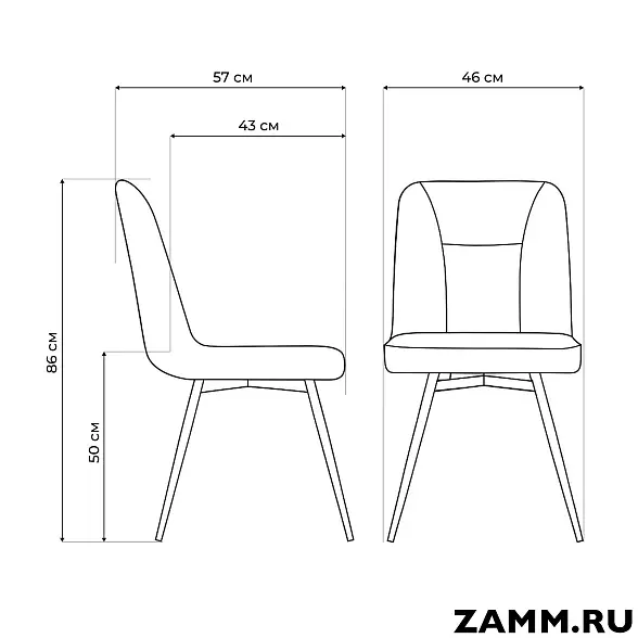 Стул вращающийся Texas 3 