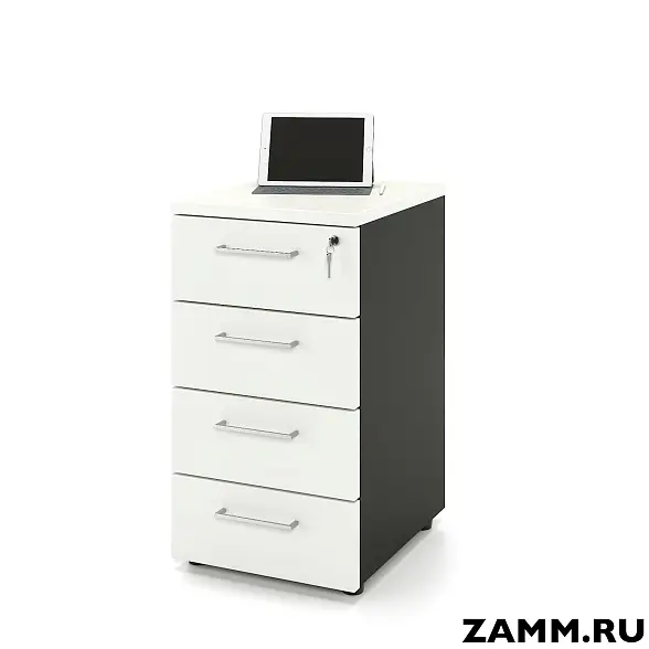 Тумба приставная ZAMM. 4 ящика с центральным замком 800 (Ш:410, Г:800, В:745)