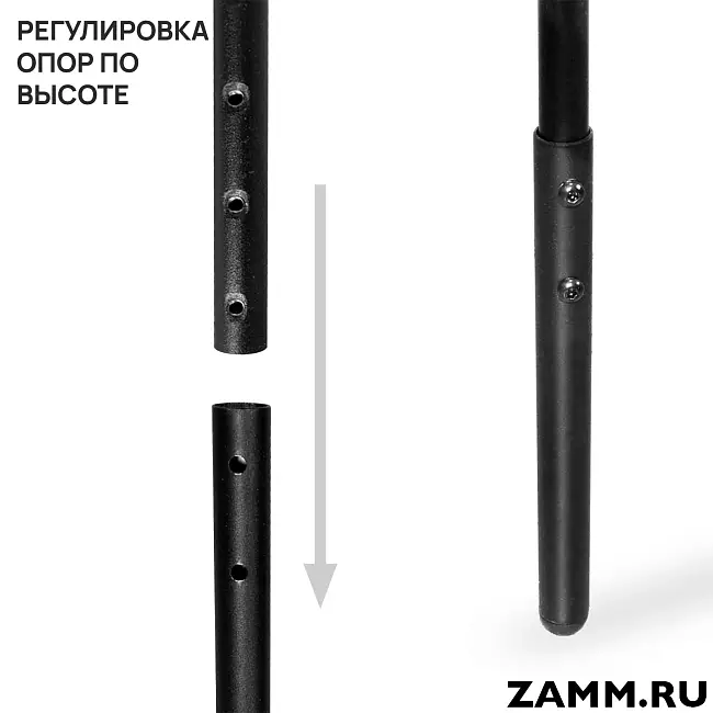 Стул Точка Роста SHT-S85PB-1