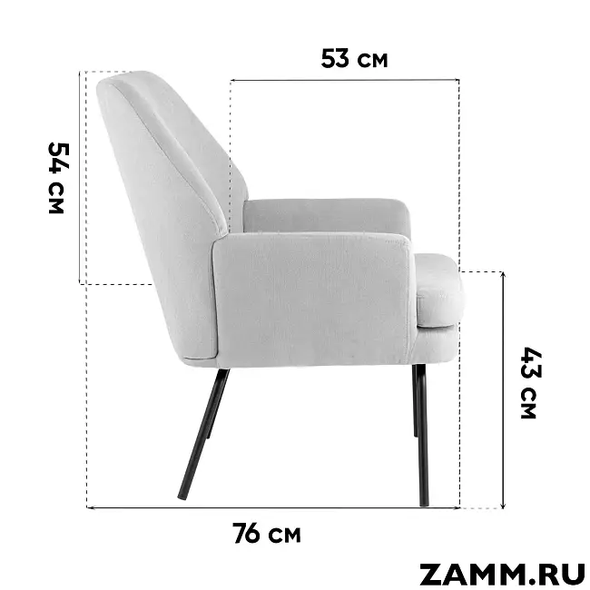 Кресло Харви