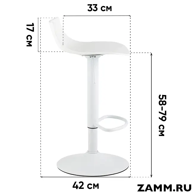 Барный стул Джин