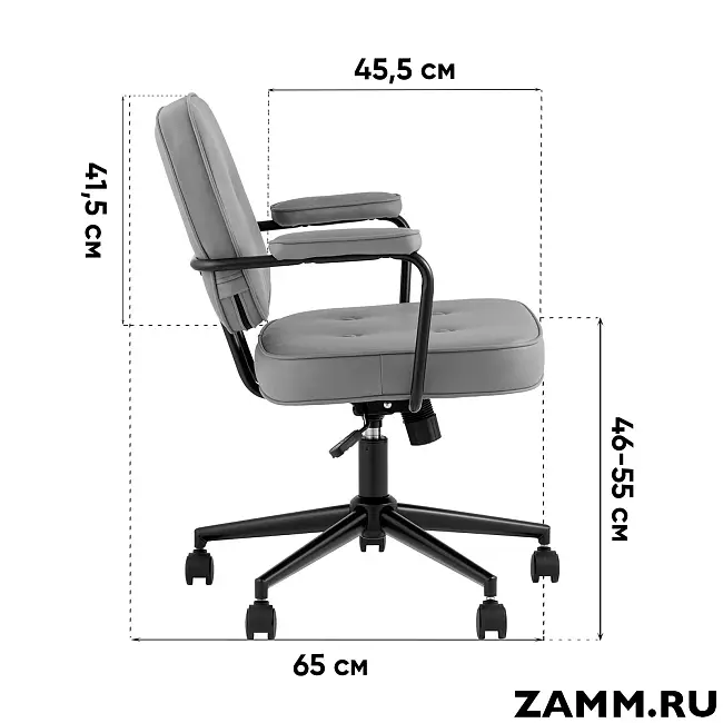 Кресло офисное Snoop