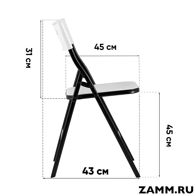 Стул складной LITE