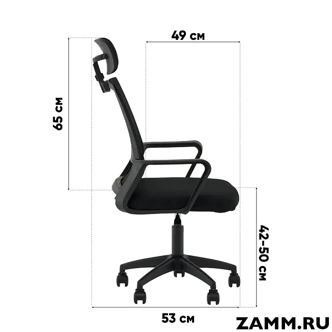 Кресло TopChairs Element