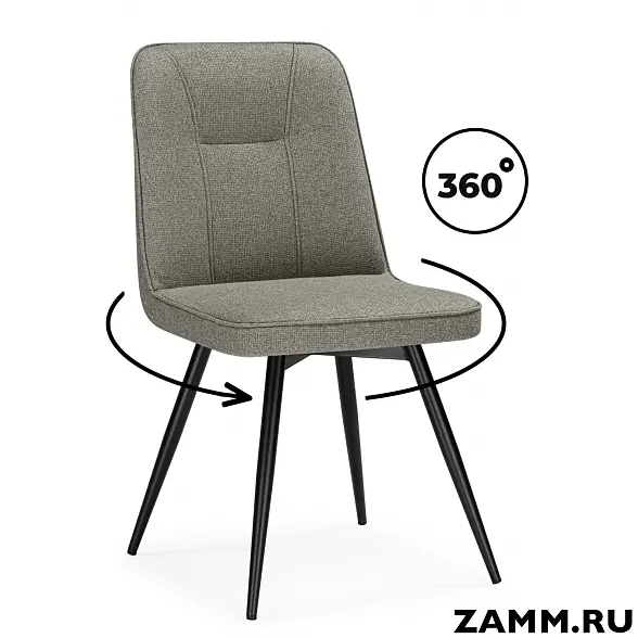 Стул вращающийся Texas 3