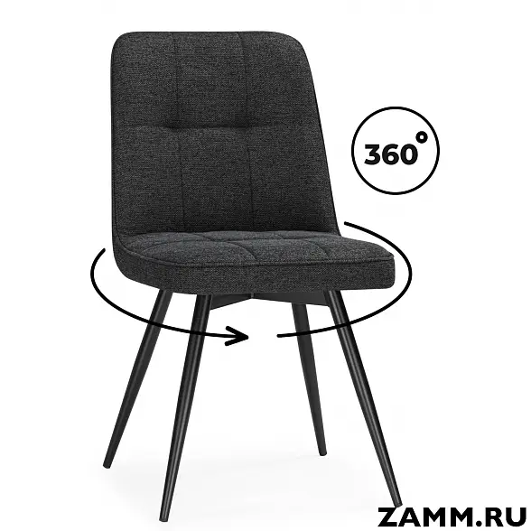 Стул вращающийся Texas 4