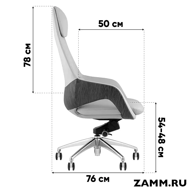 Кресло руководителя TopChairs Reign
