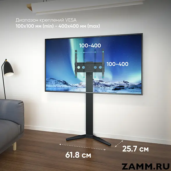 Интерьерная стойка для ТВ ONKRON TS1140 26"-65" 