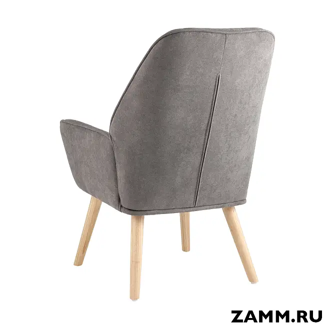 Кресло Стерн