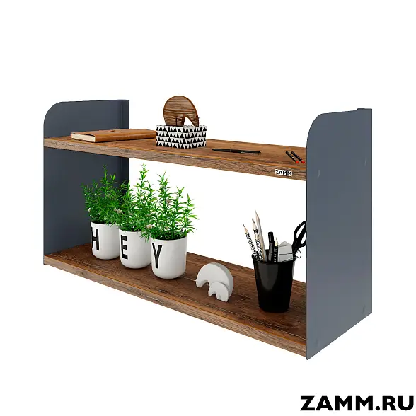 Навесная полка ZAMM. Тип 4