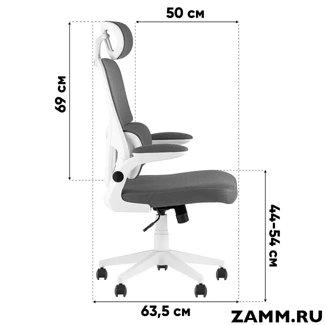 Кресло TopChairs Airone Expert