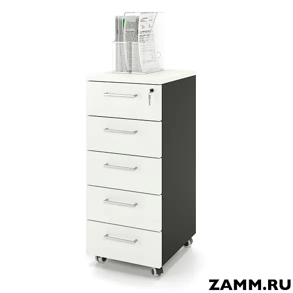 Тумба мобильная ZAMM. 5 ящиков с центральным замком (Ш:410, Г:500, В:958)