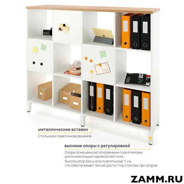 Стеллажная система MIX 3x4 ZAMM. На металлокаркасе (Ш:1494, Г:370, В:1247) 
